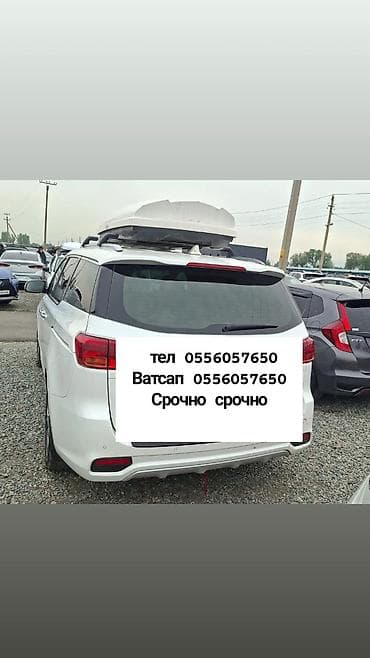 wmb e34: Kia Carnival: 2018 г., 2.2 л, Автомат, Дизель, Минивэн — 4