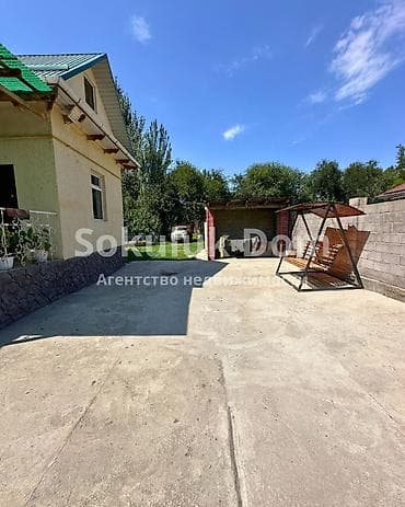 Дома: 🏠Продается дом в с. Сокулук 🟡 Комнаты: 5 🟡 Участок: 5 соток — 4
