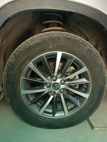 диски хайлендер: Диски R 18 — 1