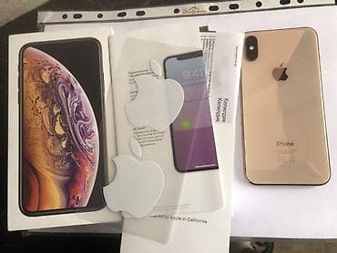 poco m2: IPhone 15 Pro — 1