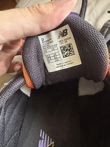 пш метр: Эркектердин кроссовкасы, 47, 48, New Balance, Жаңы, түсү - Кара, Өзү алып кетүү, Акылуу жеткирүү — 5