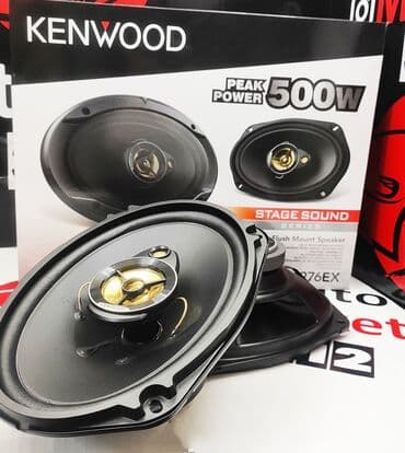 кенвуд: KENWOOD KFC-S6976EX Серия STAGE SOUND, оригинальные динамики размером — 1