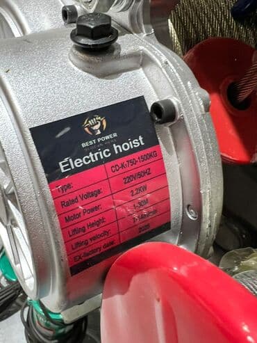 кондитерское оборудование: Электрическая таль (лебёдка) с тросом и пультом управления Описание — 6