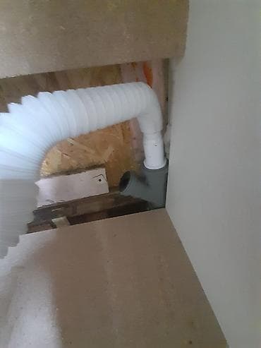 гик цены на квартиры: Другие удобства для дома и сада — 4