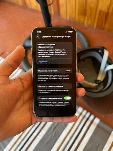 kitchen aid: IPhone 11 Pro, цвет Silver - Экран 5.8", Super Retina XDR (OLED) — 4
