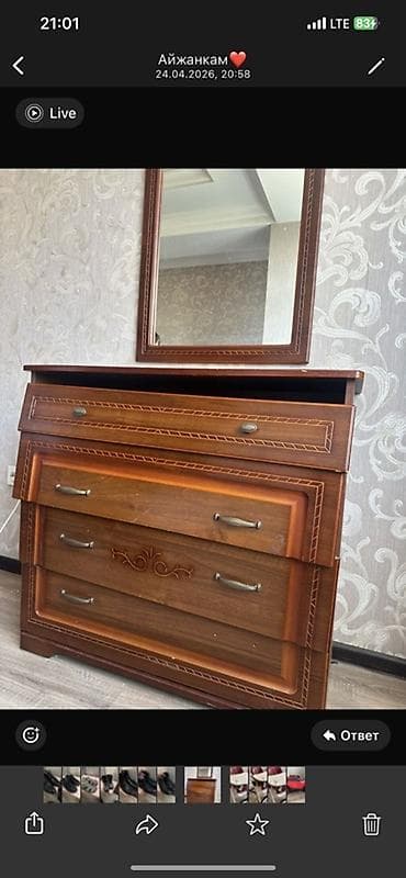 шизлонг детский: Детский электрокар, Б/у — 5