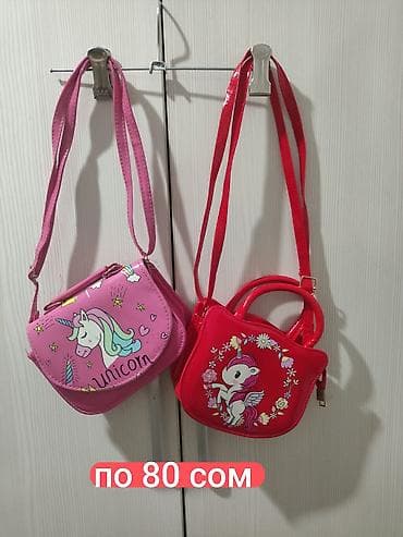 женские сумки б у: ✨Распродажа! 🎒Рюкзаки для девочек и мальчиков. Целые, замочки — 10