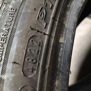 нексия 2 обмен: Шины 175 / 50 / R 15, Лето, Б/у, Пара, Легковые, Корея, Nexen — 7