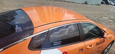 auto kg: Kia K5: 2020 г., 2 л, Автомат, Газ — 5