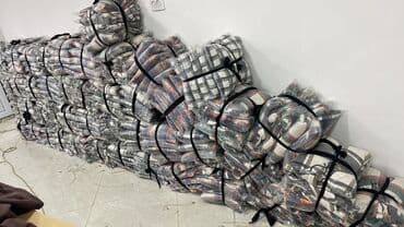 купить форму повара недорого бишкек: Неликвиды скупка неликвид алабыз — 3