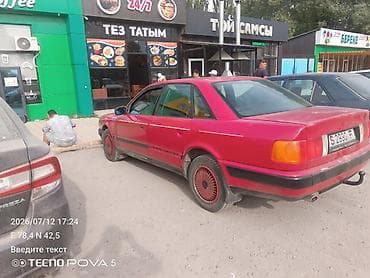 old man: Audi 100: 1991 г., Механика, Бензин, Седан — 4