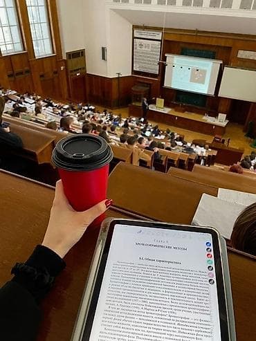 вуз: 📢 Уважаемые абитуриенты! Для граждан Кыргызской Республики открыт — 1
