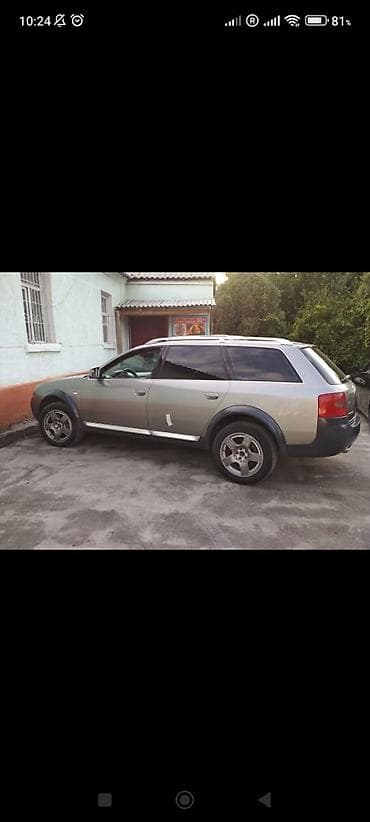 Транспорт: Audi A6 allroad: 2003 г., 2.5 л, Автомат, Бензин, Универсал — 1