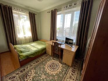 квартира бишкек дом: Дом, 220 м², 8 комнат, Собственник — 20