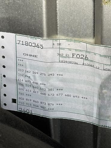 бак топливной: Топливный бак для автомобиля Мерседес Бенз w210, Mercedes Benz 210 Бак — 2
