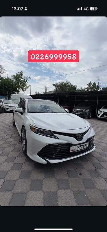 камри солара: Toyota Camry: 2018 г., Автомат, Бензин, Седан — 1
