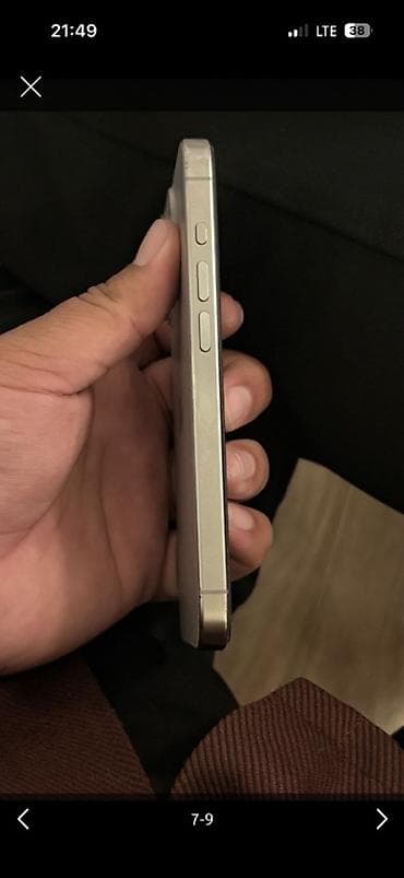 core i7 9700: IPhone 15 Pro, Новый, 256 ГБ, Natural Titanium, Чехол, 83 % — 2