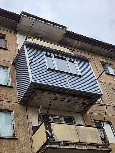Вид работ: Утепление балкона, лоджии, Утепление полов, Утепление at lalafo.kg Вид работ: Утепление балкона, лоджии, Утепление полов, Утепление