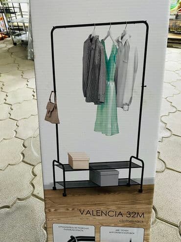 напольные: Вешалка гордеробная Валенсия 32М с двумя полками на колёсах Вешалка — 5