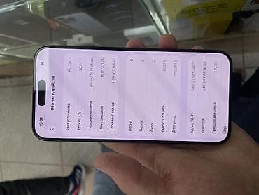 redmi note9c: Apple iPhone 15 Pro, чёрный цвет. Смартфон с компактным корпусом и — 5