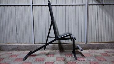 продаю в связи с переездом: Скамья для жима С регулировкой наклона Она расширяет — 3