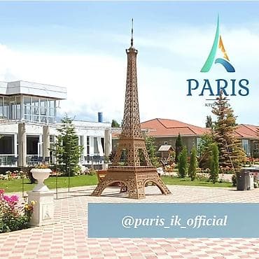 дачи пристань: Коттедж в клубном поселке PARIS на берегу озера. Чок Тал - Локация — 1