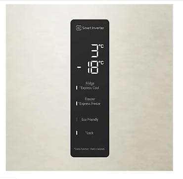 multi: Купить холодильник в бишкеке НОВАЯ КАТЕГОРИЯ ХОЛОДИЛЬНИКОВ LG — 3