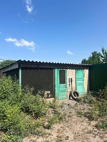 дома: 8 соток — 10