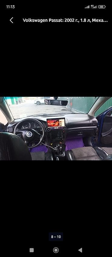 Volkswagen Passat: 2002 г., 1.8 л, Кол менен иштөөчү, Бензин lalafo.kg да Volkswagen Passat: 2002 г., 1.8 л, Кол менен иштөөчү, Бензин