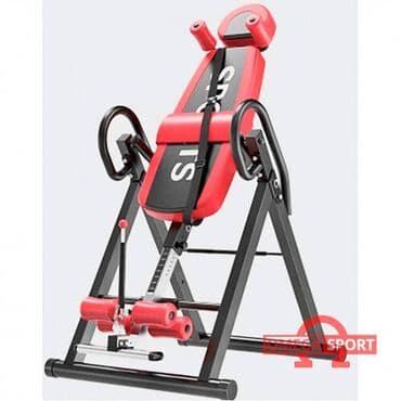 тренажер гиперэкстензия купить бу: Инверсионный стол Тренажеры для спины классифицируют по двум — 1