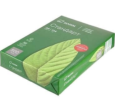 а4 бумаги: Продаю Бумагу Илим «Стандарт» A4 - Формат: A4 (210×297 мм) - Толщина — 2