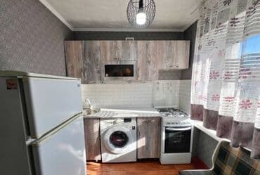 Студия, С подселением