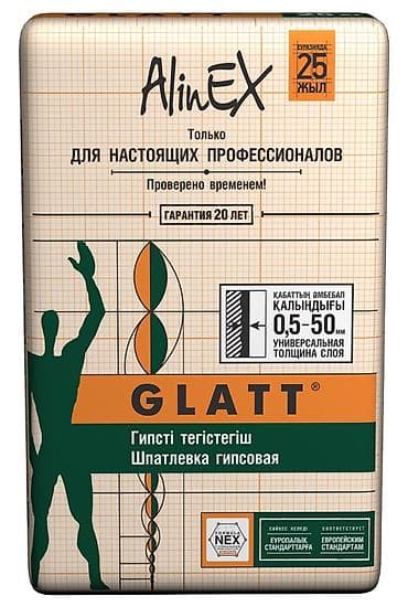 solutions elementary: Шпаклевка Alinex, Гипсовая, Сухая — 1