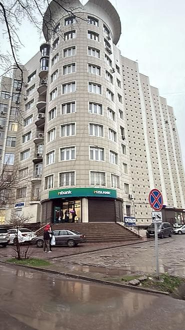 помещение под офис в аренду: Аренда офисов, 20 м², В бизнес центре, 1 линия — 2