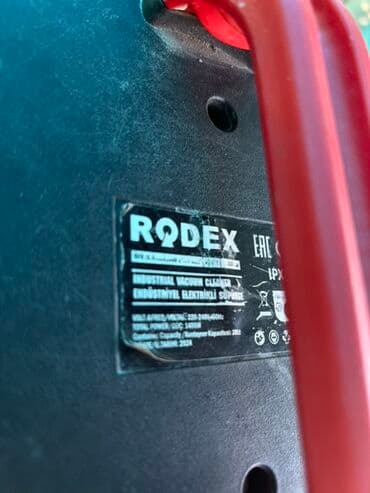 автомобильный пылесос: Пылесос, Строительный, Сухая, Контейнер — 4