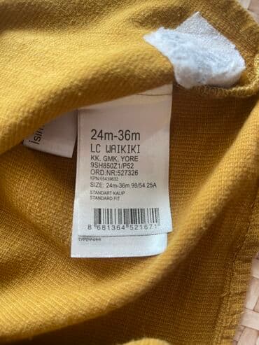 мальчик в полосатой пижаме: Оболденная лёгкая рубашечка !!! На мальчика 2-3 лет !!! Lcwaikiki — 2