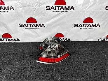 odyssey: Комплект стоп-сигналов Honda Б/у, Оригинал, Япония — 1