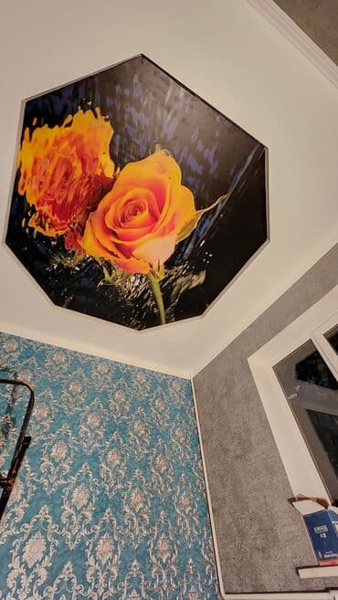 большой коврик для мыши: Натяжной потолок Матовое Бесплатный замер, Монтаж, Гарантия — 8