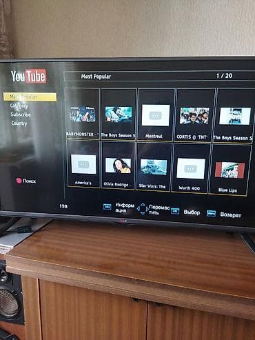 т 2 приставка купить: HD BOX S2 mini — компактная спутниковая/медиаприставка с поддержкой — 3