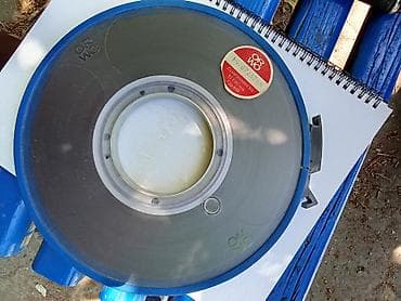 CD, DVD диски: Катушка с магнитной плёнкой ORWO на большой бобине, для накопителя — 1