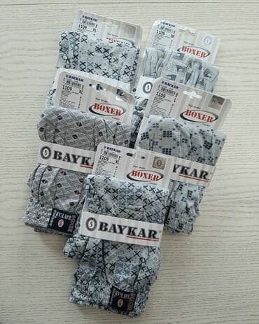 Рубашки: Наконец-то мы получили долгожданные мужские семейные трусы от Baykar — 4