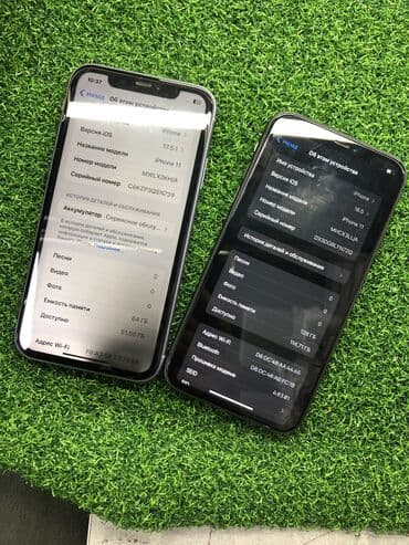 ipod touch 6: IPhone 11, Б/у, 64 ГБ — 2