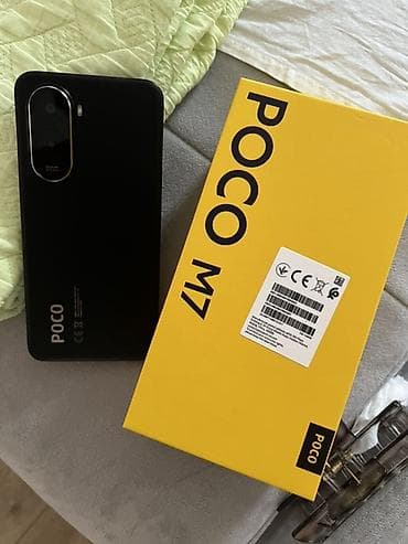 micro sd card: POCO M7 — смартфон в черном цвете с коробкой и документами гарантийный — 2