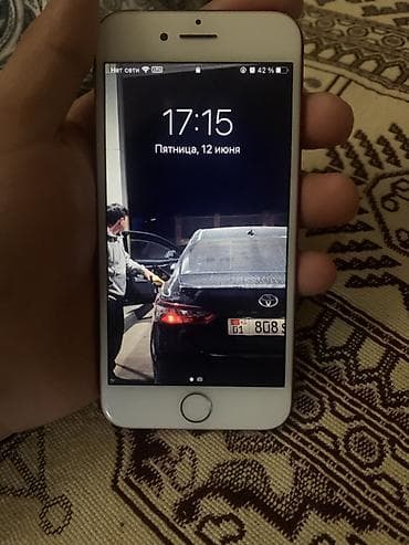 shine systems: IPhone 7, Б/у, 128 ГБ, Красный, 100 % — 1
