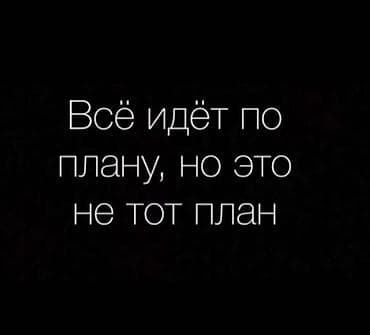 менеджер туризма вакансии: Ищу целеустремленную, опытную продавщицу в нашу новую компанию — 1