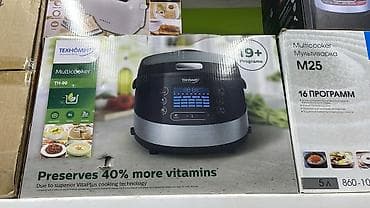 Мультиварка TEXHOMMIX TH-90 - 19+ автоматических программ - Объём