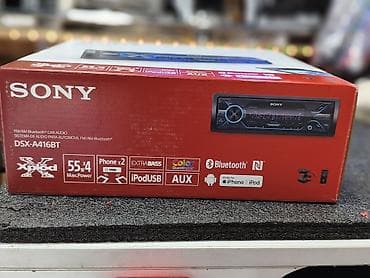 sony автомагнитола: Автомобильная медиасистема Sony DSX-A416BT - Тип: цифровой ресивер — 2