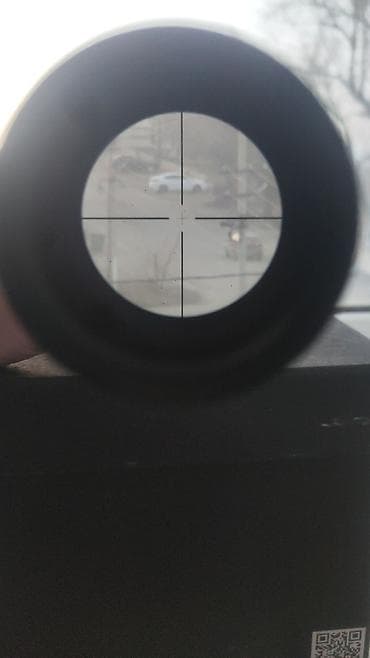 все для охоты: За 100 Басков дальность 400 м — 3