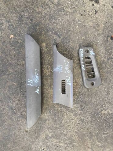 делика кузов: Mitsubishi Delica пластик салона, Митсубиси Спэйс Гир салонный пластик — 2