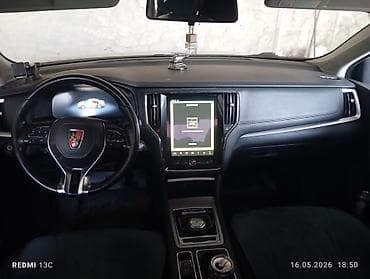 машино: Roewe Ei6: 2018 г., 1 л, Автомат, Гибрид, Седан — 5